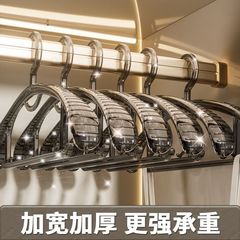 透明なワイドショルダーシームレスハンガー家庭用衣類吊り下げ乾燥ラック滑り止めショルダーコーナー衣料品店クリスタル厚手の衣類サポート