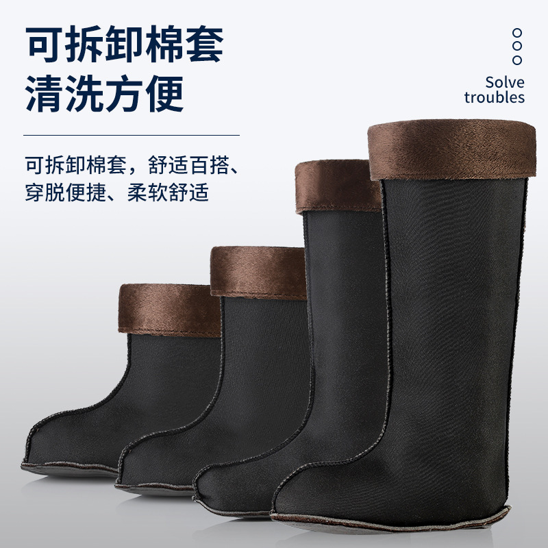 Inner Fleece-Lined Rain Boots, Winter Thickened Water Shoes with Cotton Lining, Low-Cut, Mid-Cut, High-Cut Warm Long Plush Covers