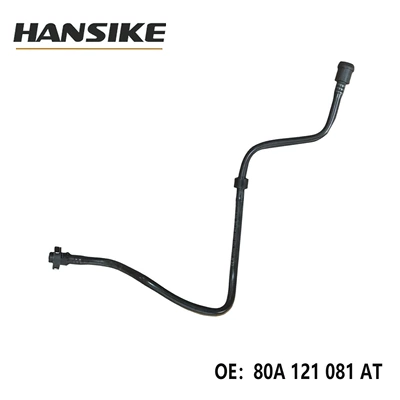 Return Pipe, automobile water pipe