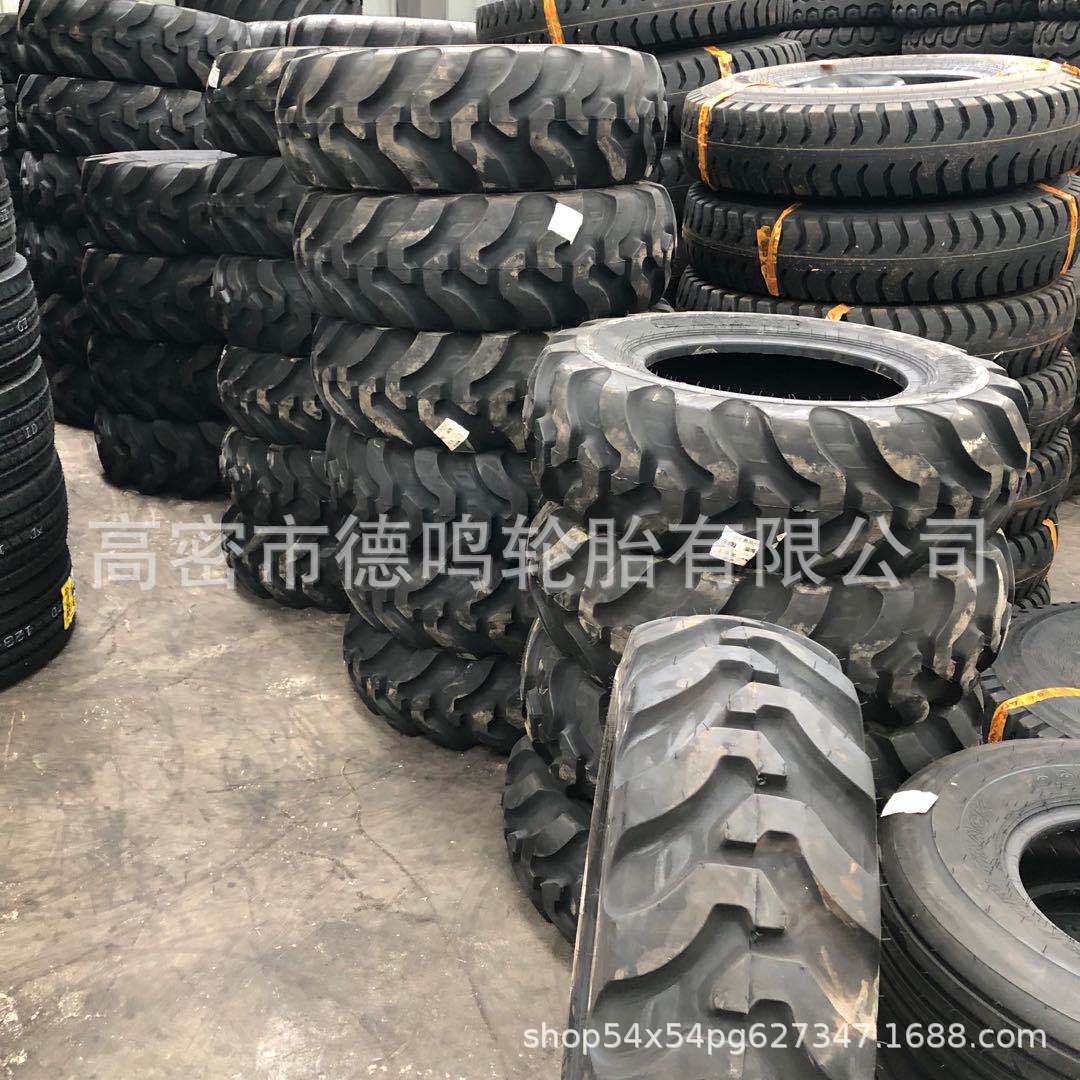 厂家供应农用轮胎10.5/80-12捆草机轮胎