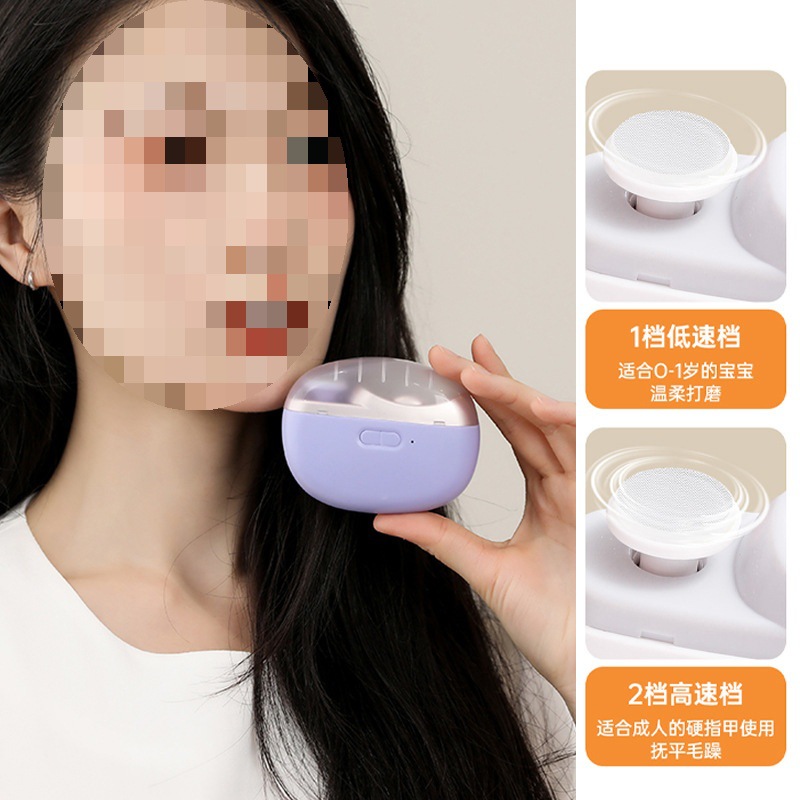 跨境电动指甲刀带灯打磨机便携指甲剪迷你婴幼儿防夹电动指甲代发