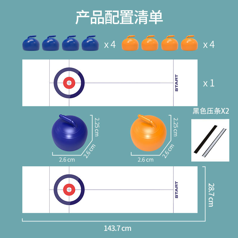 Elite Sportz juego de escritorio educativo para niños mesa de juguete Bola de curling bolos juguete de ocio interior