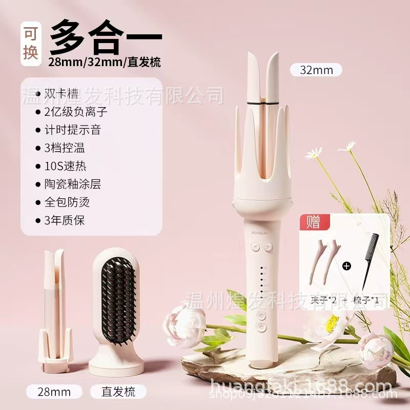 Automatic Multi-Head Hair Curler, Fully Automatic Cold Curling & Straightening, 13/28/32/40 mm