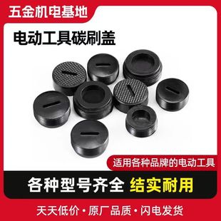 늄ӹ���̼ˢ�wñ�и�C�w��ĥ�C�ʯ�C��N��ˮ���̼ˢ�w��