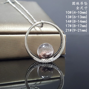 ��Ҏ�� S925�y�A��������� ����ɢ�� ���s�p�����`��DIY�������