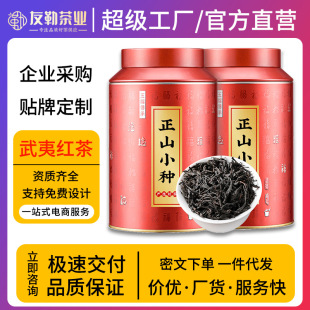 ��ɽС�N�t�� �������ļt����~�Լ��� �ߙn���~�Y���ͶY�Y��300g