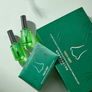 Marco Andy Plant Extract Essence Blackhead Remover Three-Piece Export Liquid Nasal Mask Set