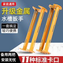 �๦��ˮ�۰����lԡˮ�ܾS��ˮ���^���y�����f�ܲ�ж���ְ��b����