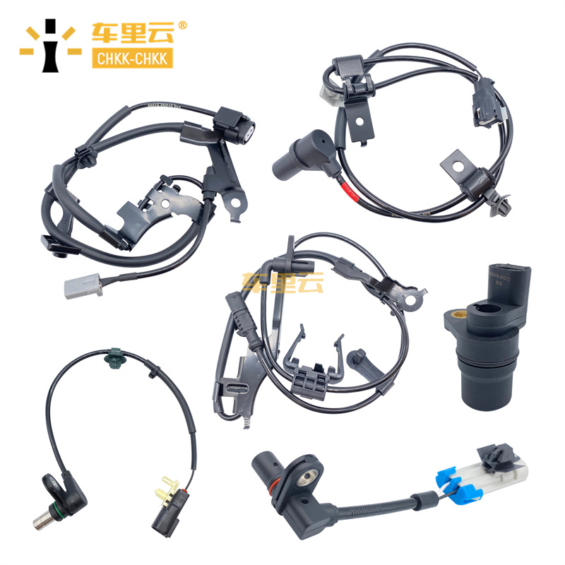Suitable for Hyundai Kia Elantra right rear ABS anti-lock wheel speed sensor 59930-2H300