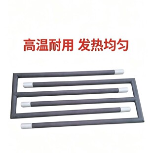 淄博凯阳电热元件有限公司