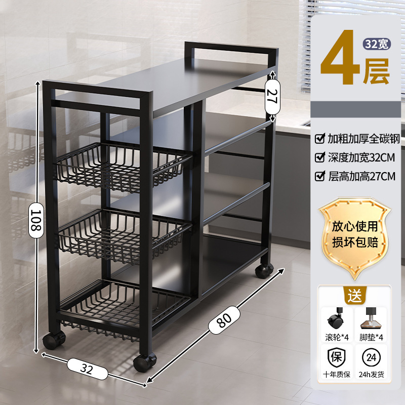 Estante multifunción de cocina estante de almacenamiento de horno microondas multicapa de piso estante de almacenamiento de vegetales de horno doméstico estante