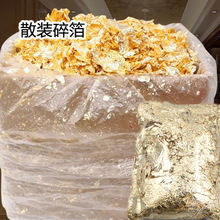 ɢ�b�½𲭼����y����õ������~�X�����b���z����Ϟ�TDIY�֙C��