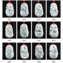 緬甸a貨天然玉石翡翠吊墜十二生肖掛件12生肖豬吊墜玉器直銷批發