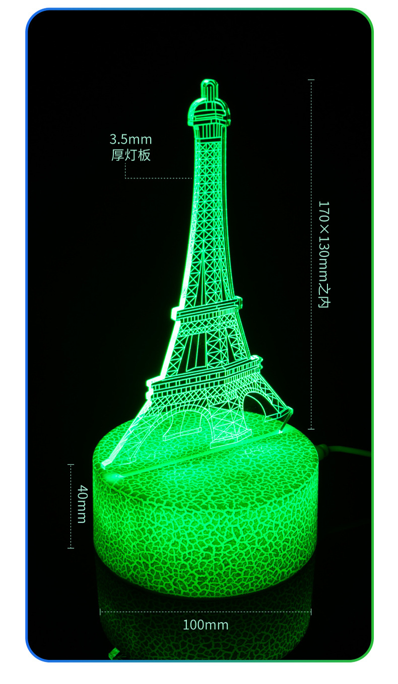 亚克力小夜灯-综合详情_画板-1-拷贝_04.jpg