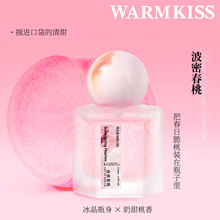 抖音WARMKISS波密春桃香水持久女用留香淡香纯欲甜美果香批发代发