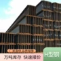 焊接钢结构切割加厚h型钢