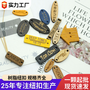 ��ĸӡ��ľ�|��˿��Ә��Ƽ~�۷��b��ñ�����b��o�ۃ���ľ�^�~��