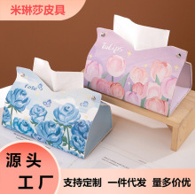 ¿ֵп͏d鼈мÄƤͽ܇d