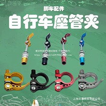 ����܇���܊A���ܗU�Aɽ��܇��·܇���w�ݽz�i�������̶����U����