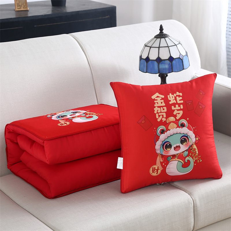 金蛇贺岁(大红)