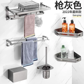 下水;其他水暖五金;面盆龙头