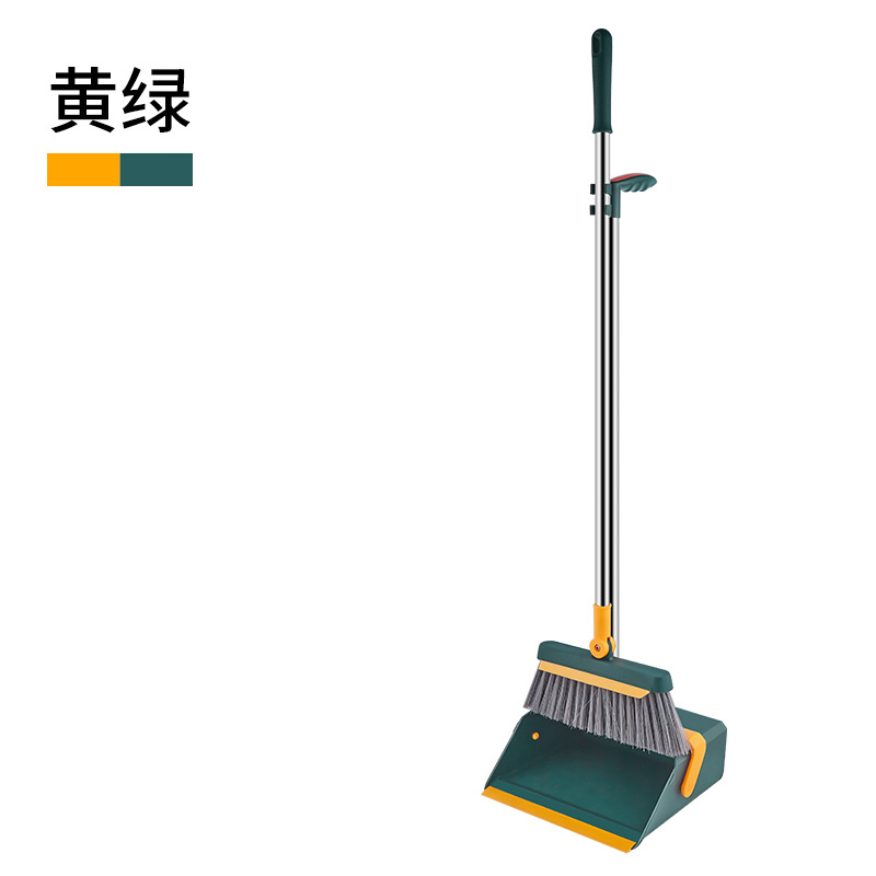 Folding magic broom, handle, set, dustpan, new collection