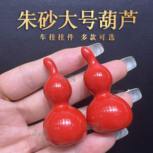 ��Ȼ�ߺ����Ͻ�ɰ��̖���J�����t��ɰ܇�����ø�������������l