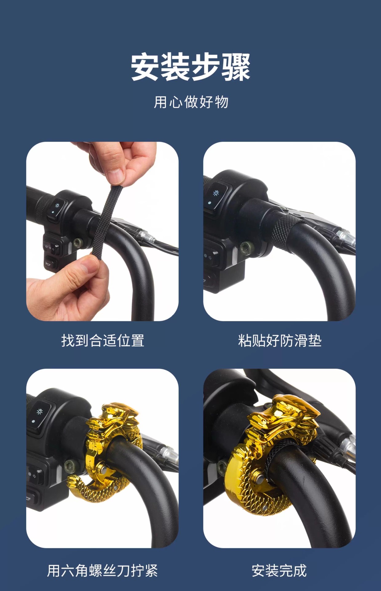 Electric car hook front universal non-perforated calf battery car bicycle hook pedal motorcycle hook