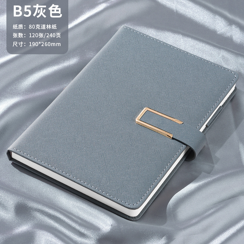 B5-grey-240페이지 (U자형 자석버클 + 펜홀더)