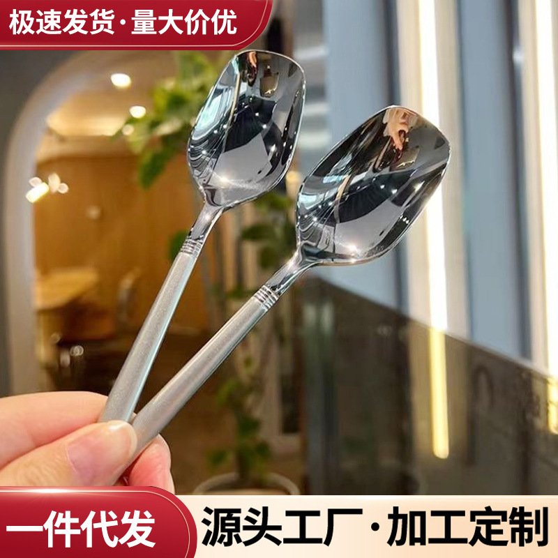 跨境不锈钢灯笼勺高颜值网红方头勺家用厨房成人长柄汤匙调羹餐勺