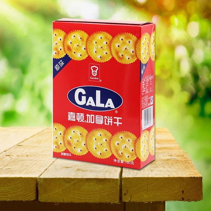 嘉顿加拿饼干原味桶装/盒装罐装咸饼干苏打发酵零食批发