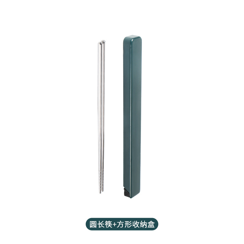 22.6cm 둥근 긴 젓가락 + 네모 그린 보관함