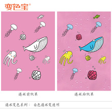 ��ˮ׃ɫ��ī�zӡ ��㲼��ˮ�@ɫ��ī ��ͯ��������ˮ׃ɫ��ī