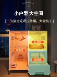 家用防尘罩;沙发垫/套;其他婚庆用品
