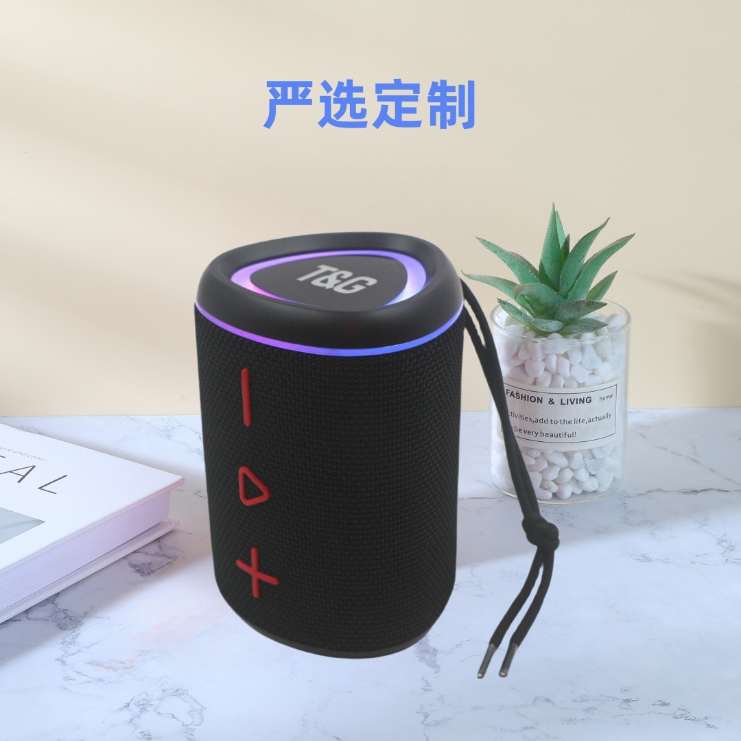 검은색