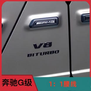 ���Y��g400g350g550G63G500���b����̼�w�S܇������l�bl1:1