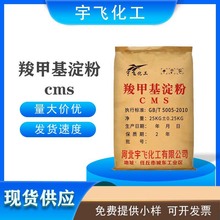 �ȼ׻�����cms����ľ���������턩���I�����Ը�ճ��