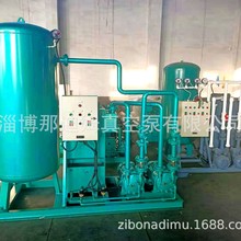 ˮ�hʽ���ؓ���C�M ˮ�h��ՙC�M ZF���ؓ���C�M ���ؓ��վ