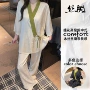 v领气质春秋七分袖家居服