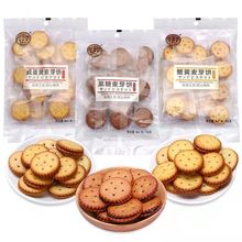 ��ѿע����̵��Sζ����ζз�Sζ���ǾW�t�106g��ʳ���eʳƷ