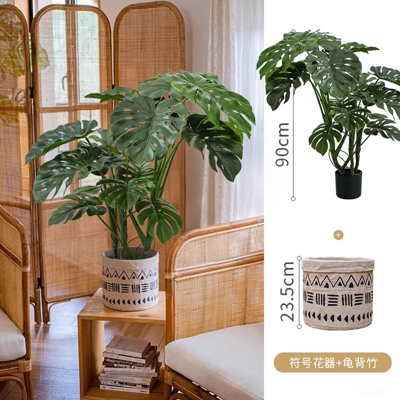 龟背竹仿真绿植高端轻奢客厅装饰摆件大型仿生植物沙发边落地盆栽|undefined