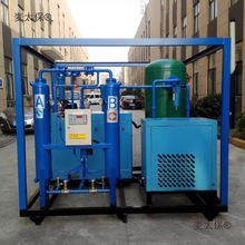 j8变压器空气干燥min℃分钟2m40发生器3露点³气相色谱仪其麦太保