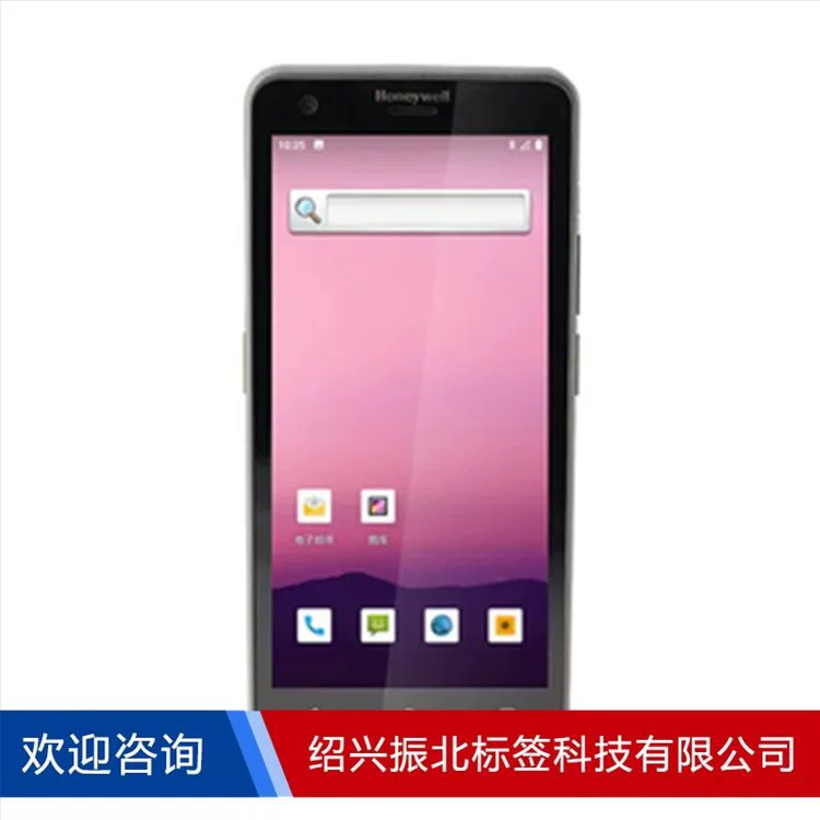 PDA (Honeywell EDA50P) 4G портативный мобильный терминал, компактный сборщик данных