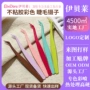 oem嫁接防粘睫毛夹