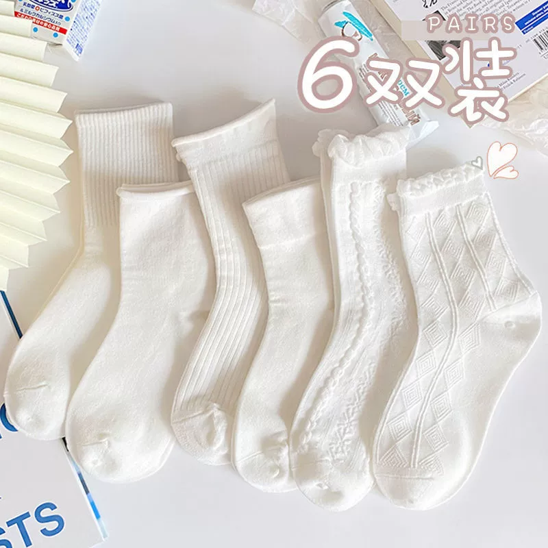 Demi-Season Tide Knee Socks, Thin White Lolita/Korean Style, Mid-Length One Size