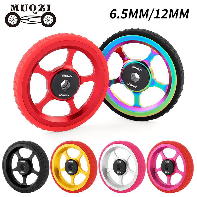 MUQZI Suitable for Small Cloth Folding Car Aluminum Alloy Easy Wheel Steel Peilin Auxiliary Wheel Thick Accessories