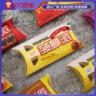 ���S�����O���ɺ� һ���������}�t���� ���cˮ�������u�������