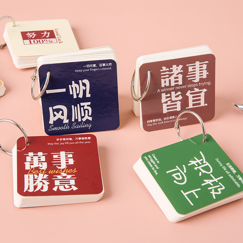 Anillo de hierro pequeño cuaderno pequeño tamaño portátil libro de bolsillo en blanco tarjeta de memoria cuaderno de dibujos animados lindo para estudiantes