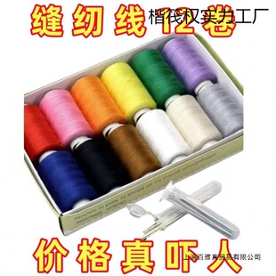��}��ɫ�ֿp�¾���������b�·��p�a�ֹ��p�x����ֵ���