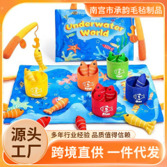国境を越えた子供用フェルトおもちゃ、立体的な楽しい釣りゲーム、フェルト教材、トレーニング、早期教育知育玩具